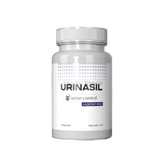 〚 Urinasil 〛 - 〚 capsules for cystitis 〛