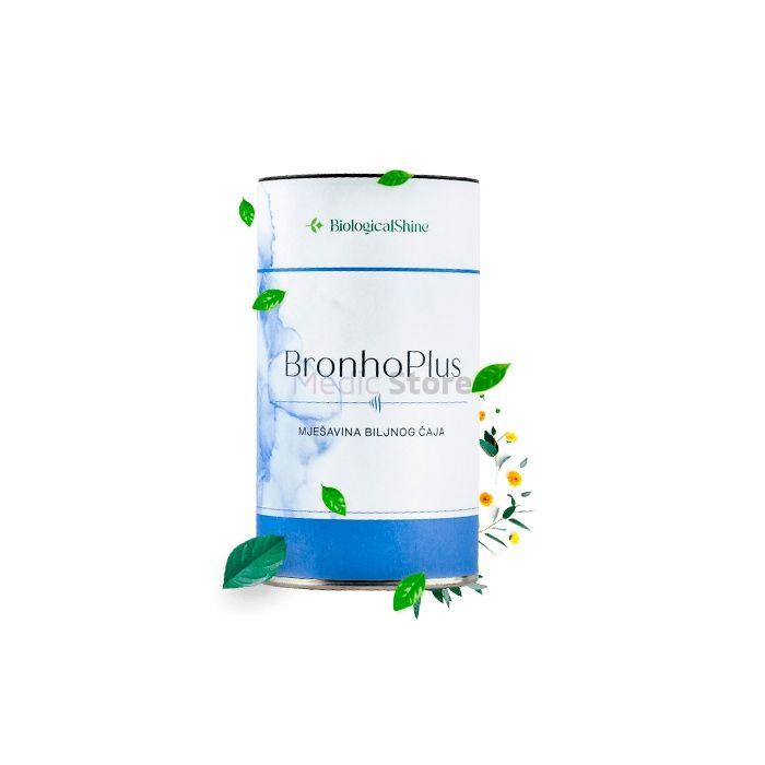 〚 BronhoPlus 〛 - 〚 remedy for nicotine addiction 〛