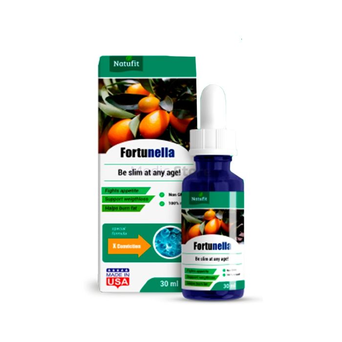 〚 Fortunella drops 〛 - 〚 produs pentru controlul greutății 〛