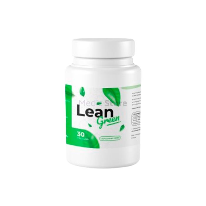 〚 Lean Green 〛 - 〚 weight control product 〛