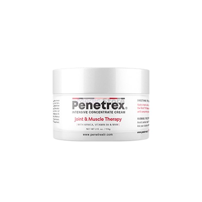 〚 Penetrex 〛 - 〚 joint health product 〛