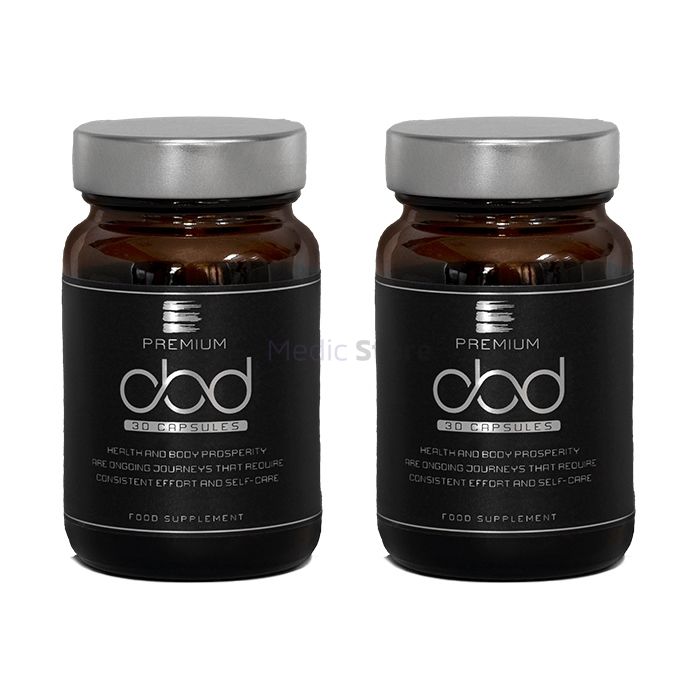 〚 Premium CBD 〛 - 〚 produit de santé de la prostate 〛