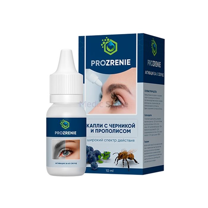 〚 Prozrenie 〛 - 〚 eye health product 〛