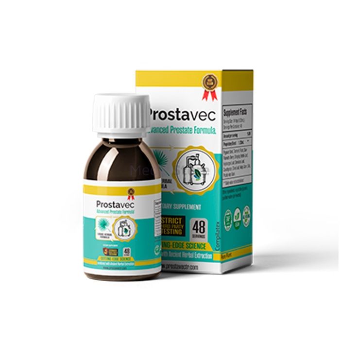 〚 Prostavec 〛 - 〚 produit de santé de la prostate 〛