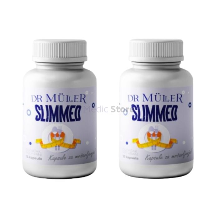 〚 SlimMed 〛 - 〚 weight control product 〛