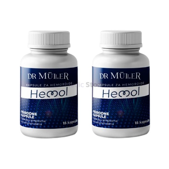 〚 Hemol 〛 - 〚 remedy for hemorrhoids 〛