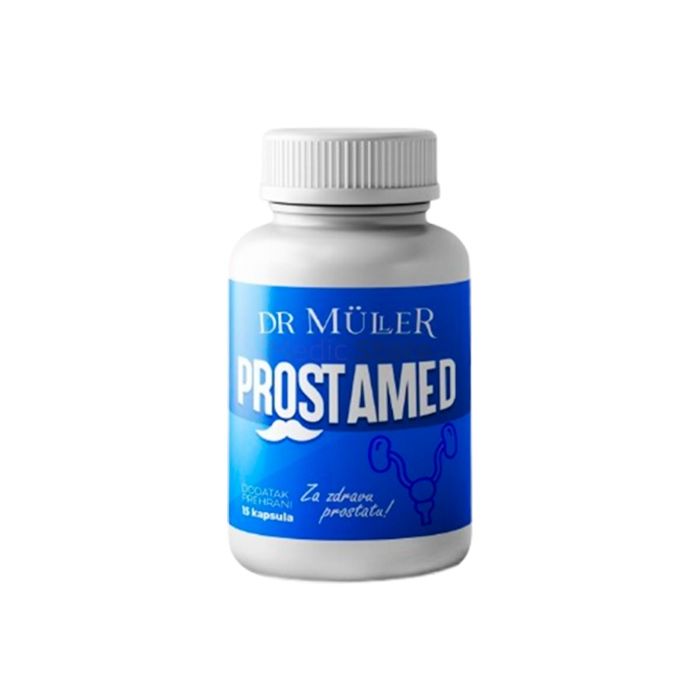 〚 Prostamed 〛 - 〚 prostate health product 〛