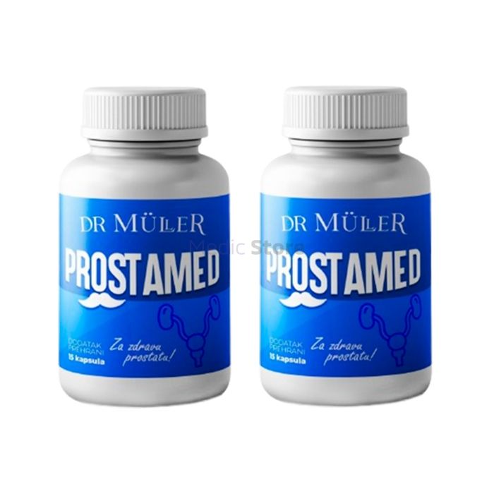 〚 Prostamed 〛 - 〚 prostate health product 〛