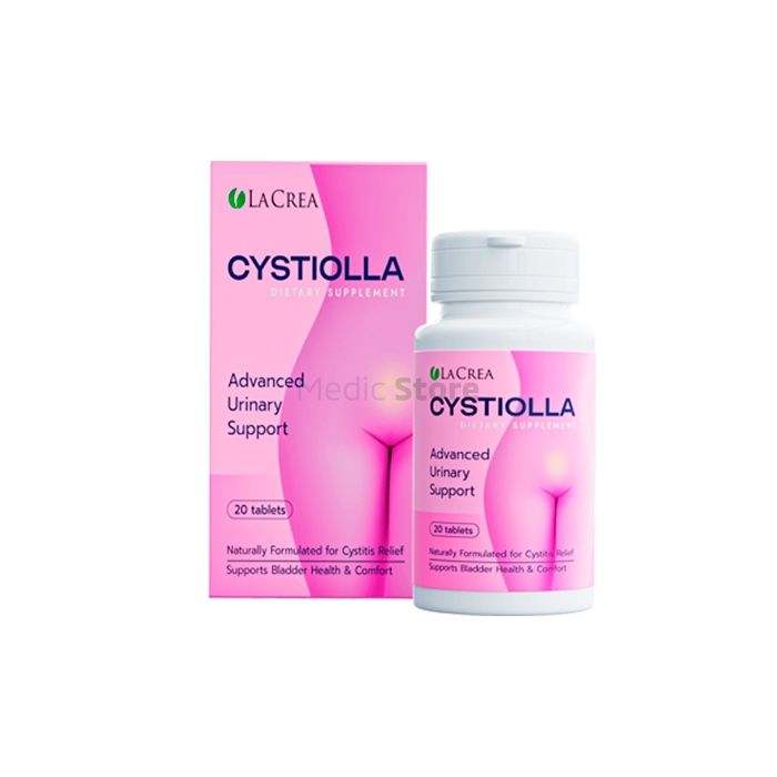 〚 Cystiolla 〛 - 〚 producto para la salud del sistema genitourinario 〛