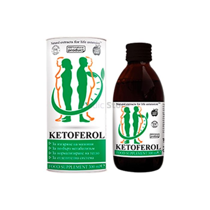 〚 Ketoferol 〛 - 〚 средство для регуляции веса 〛