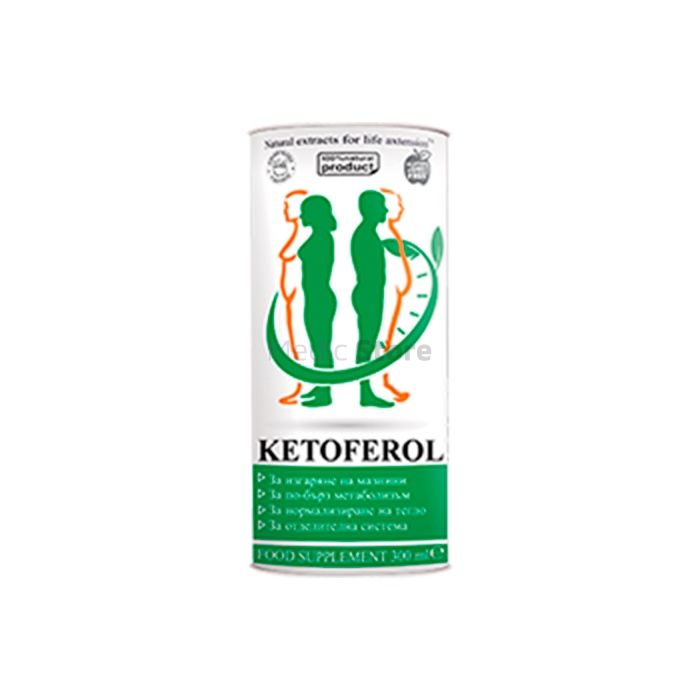 〚 Ketoferol 〛 - 〚 kilo kontrol ürünü 〛