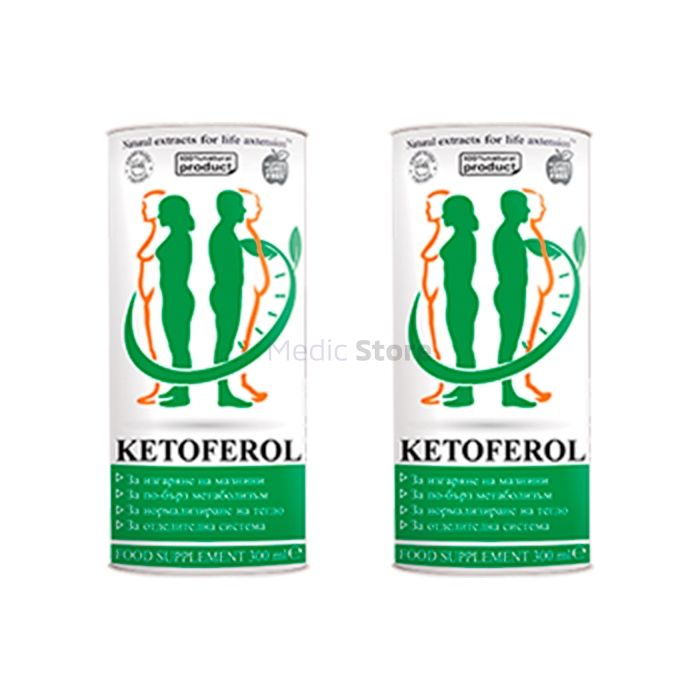 〚 Ketoferol 〛 - 〚 продукт за контрол на теглото 〛