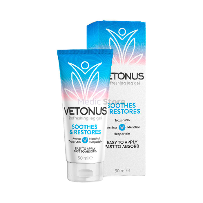 〚 Vetonus 〛 - 〚 remedy for varicose veins 〛