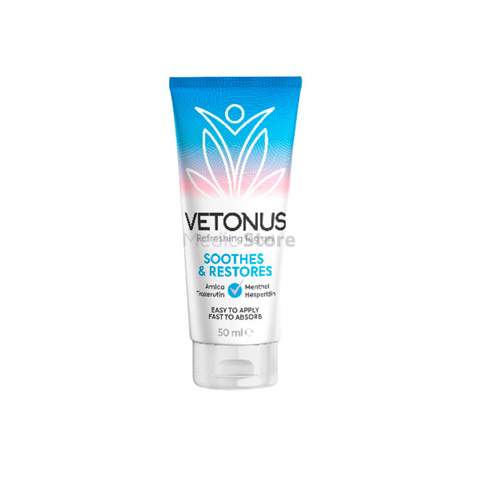 〚 Vetonus 〛 - 〚 remedy for varicose veins 〛