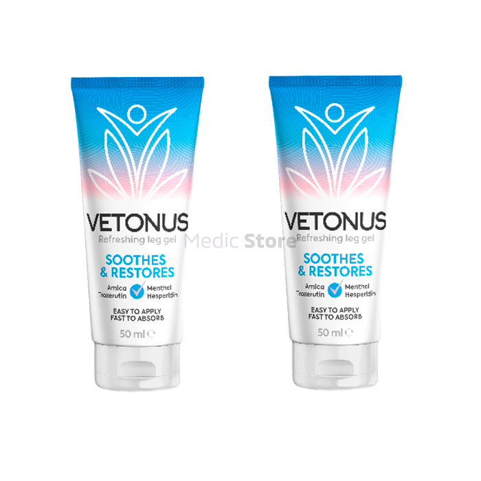 〚 Vetonus 〛 - 〚 remedy for varicose veins 〛