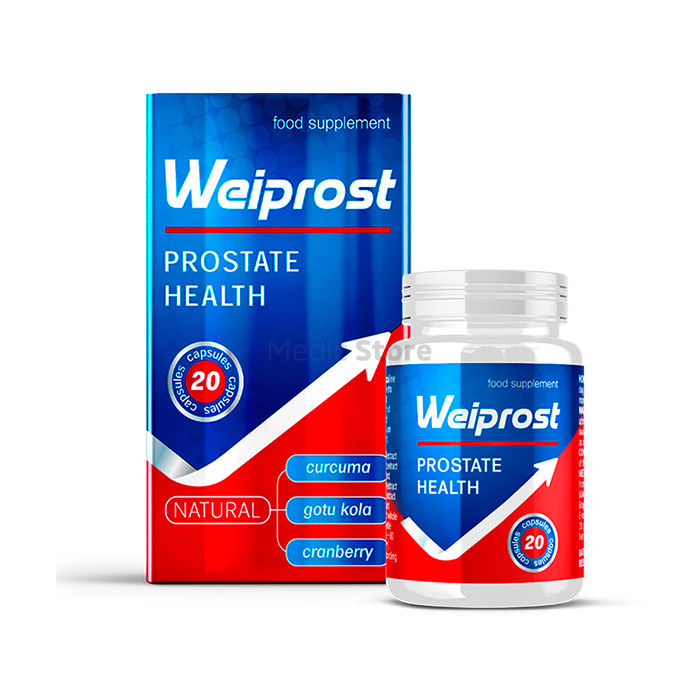 〚 Weiprost 〛 - 〚 produit de santé de la prostate 〛