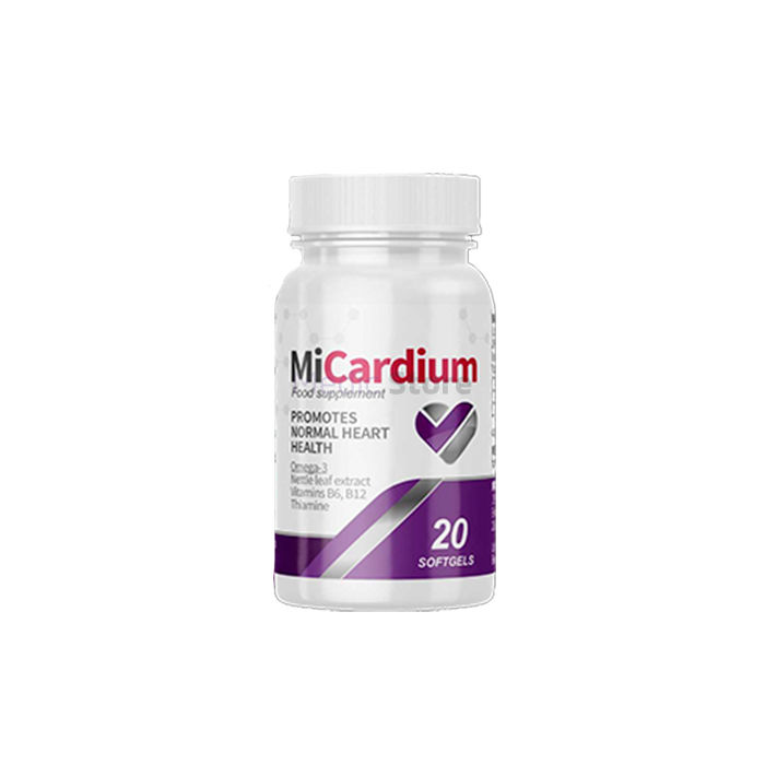 〚 MiCardium 〛 - 〚 remedy for high blood pressure 〛