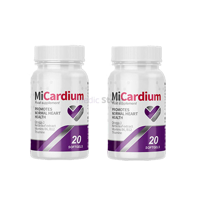 〚 MiCardium 〛 - 〚 remedy for high blood pressure 〛