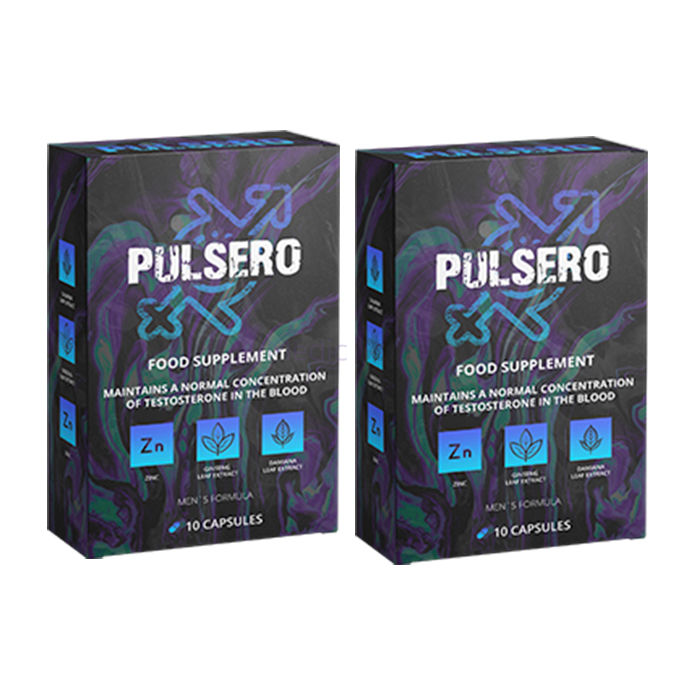 〚 Pulsero 〛 - 〚 stimulateur de libido masculine 〛