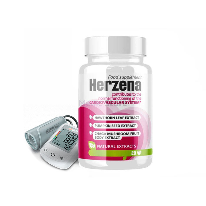 〚 Herzena 〛 - 〚 remedy for high blood pressure 〛