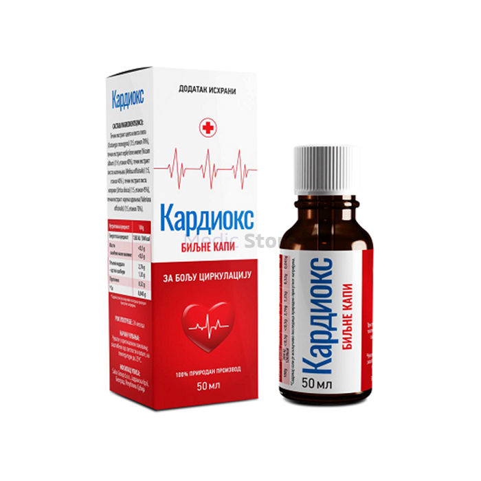 〚 Cardiox drops 〛 - 〚 remediu pentru hipertensiune arterială 〛