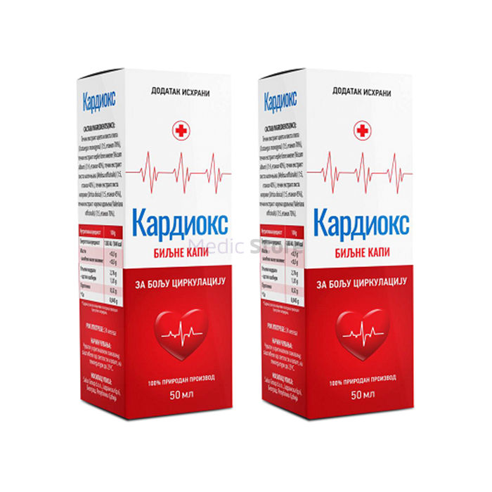 〚 Cardiox drops 〛 - 〚 remediu pentru hipertensiune arterială 〛