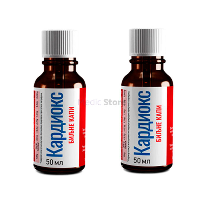 〚 Cardiox drops 〛 - 〚 remedy for high blood pressure 〛