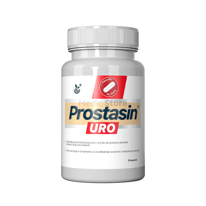 〚 Prostasin Uro 〛 - 〚 produit de santé de la prostate 〛