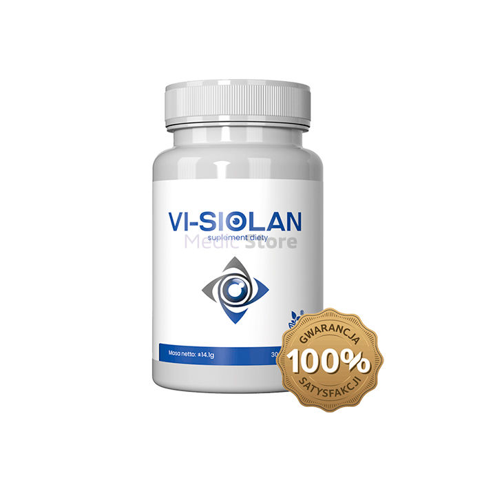 〚 Vi-Siolan 〛 - 〚 produit de santé oculaire 〛