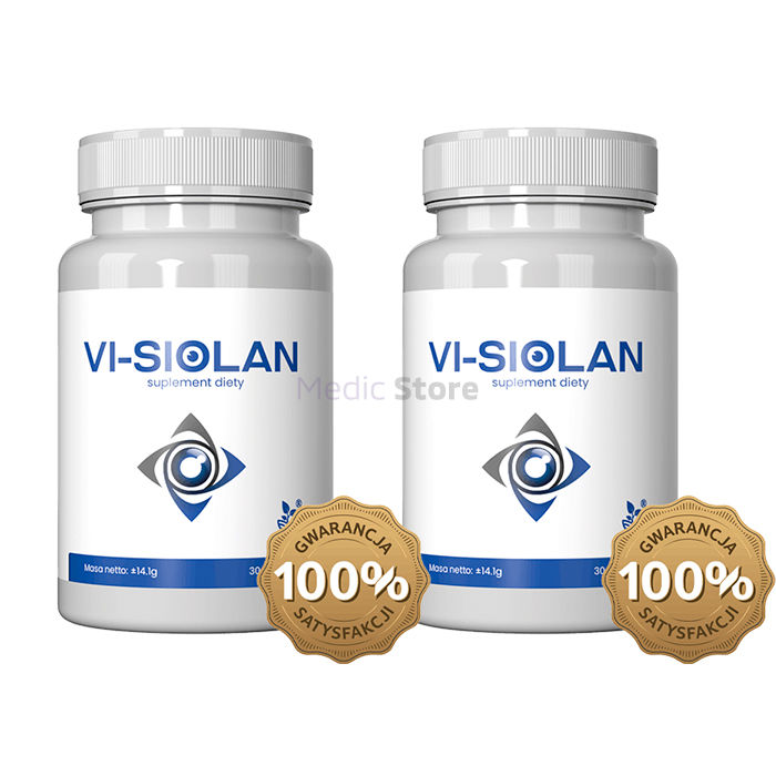 〚 Vi-Siolan 〛 - 〚 produit de santé oculaire 〛