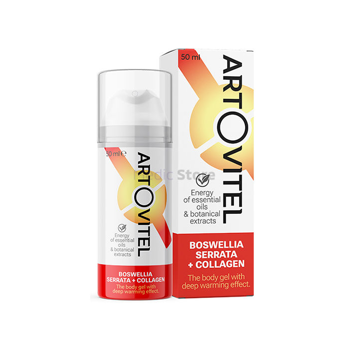 〚 Artovitel 〛 - 〚 produit de santé commun 〛