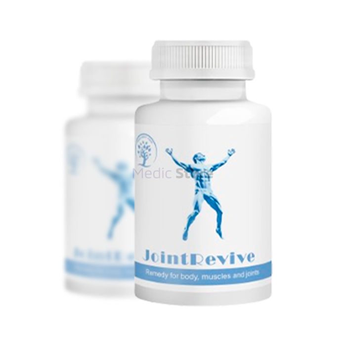 〚 Joint Revive 〛 - 〚 joint health product 〛