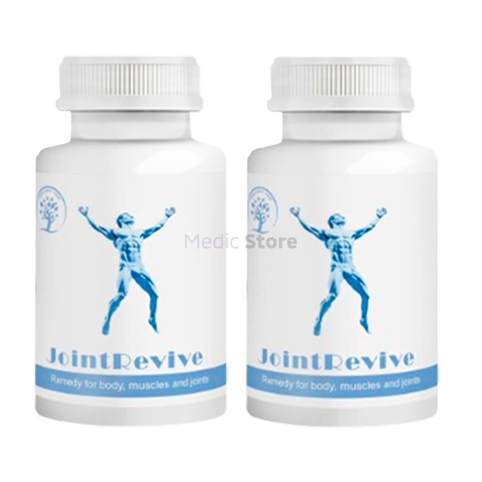 〚 Joint Revive 〛 - 〚 joint health product 〛