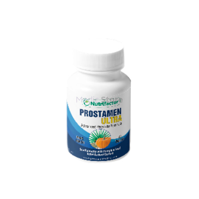 〚 Prostamen 〛 - 〚 prostate health product 〛