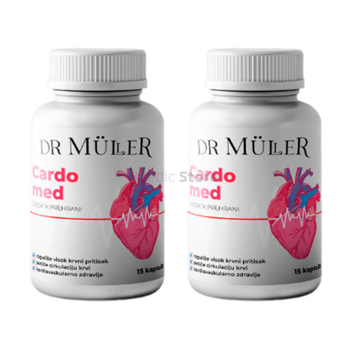 〚 Cardo Med 〛 - 〚 remedy for high blood pressure 〛