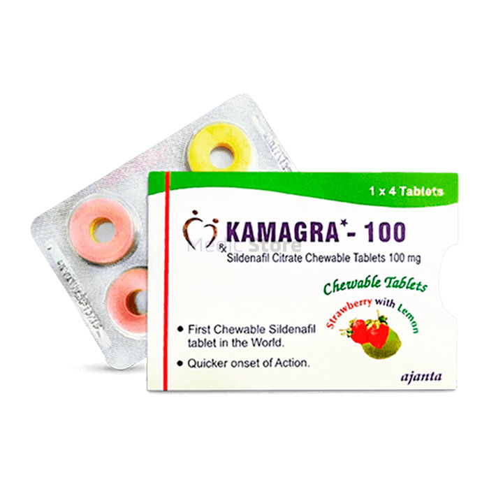 〚 Kamagra 〛 - 〚 средство для повышения мужского либидо 〛