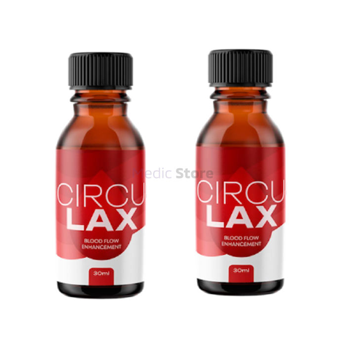 〚 Circu Lax 〛 - 〚 remedy for high blood pressure 〛