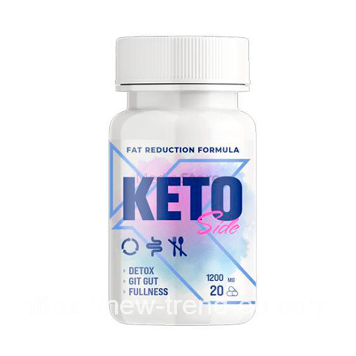 〚 Keto Side 〛 - 〚 prodotto per il controllo del peso 〛