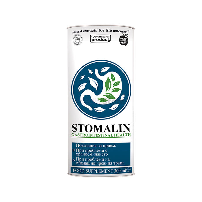 〚 Stomalin 〛 - 〚 remedy for parasitic infection of the body 〛