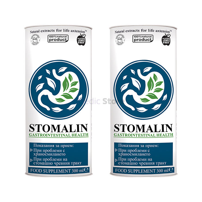 〚 Stomalin 〛 - 〚 remedy for parasitic infection of the body 〛