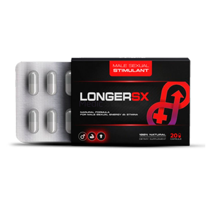 〚 LongerSX 〛 - 〚 potenziatore della libido maschile 〛