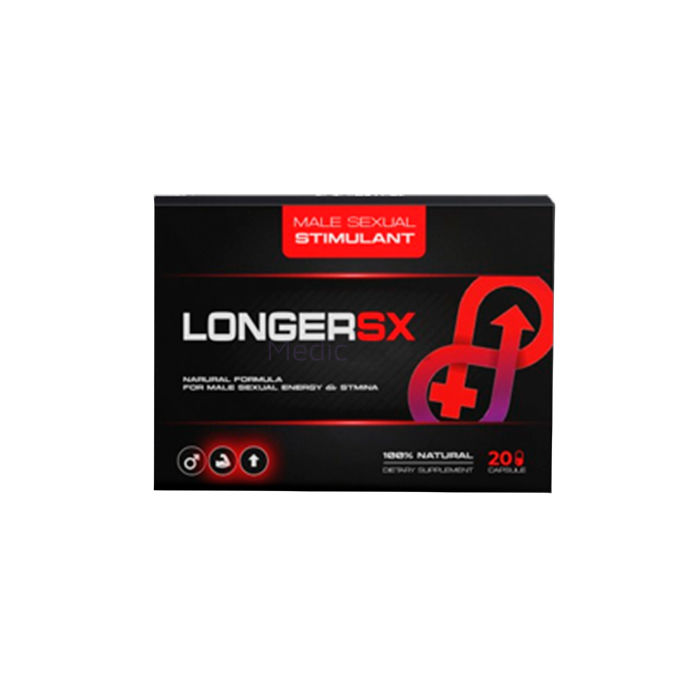 〚 LongerSX 〛 - 〚 potenciador de la libido masculina 〛