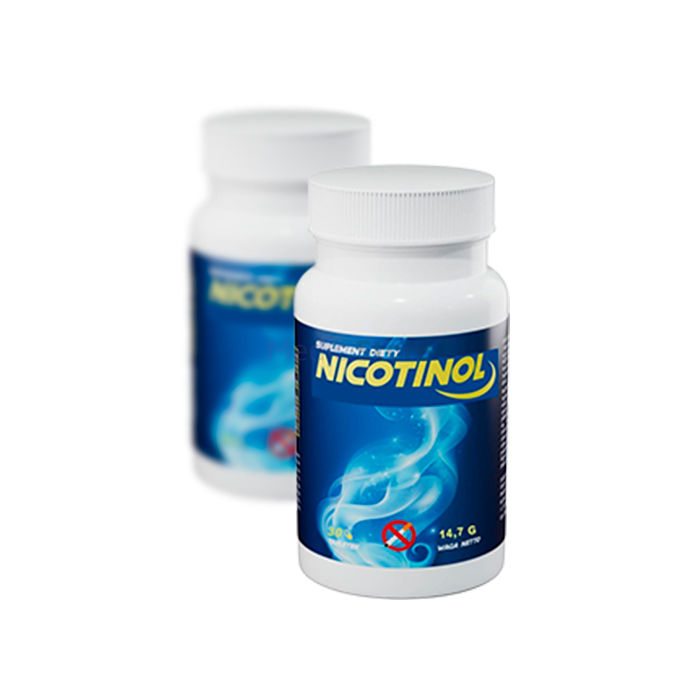 〚 Nicotinol 〛 - 〚 remedy for nicotine addiction 〛