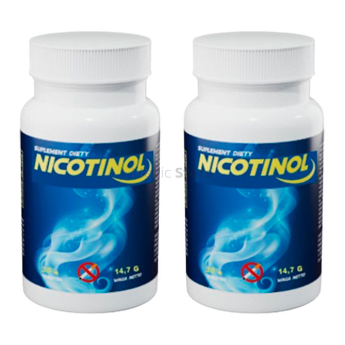 〚 Nicotinol 〛 - 〚 remedy for nicotine addiction 〛