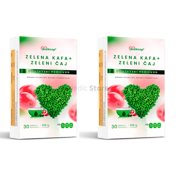 〚 Zelena Kafa plus 〛 - 〚 weight control product 〛