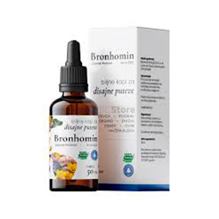 〚 Bronhomin 〛 - 〚 lung health product 〛