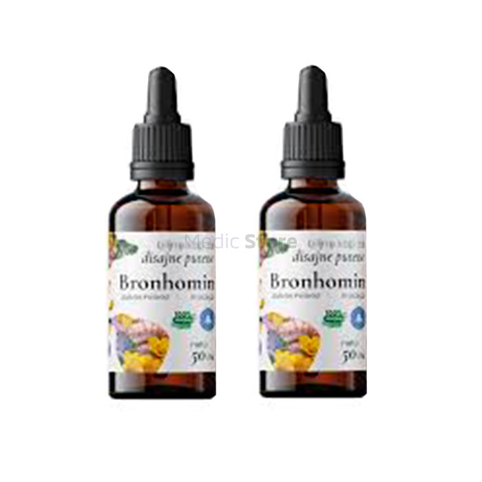 〚 Bronhomin 〛 - 〚 lung health product 〛