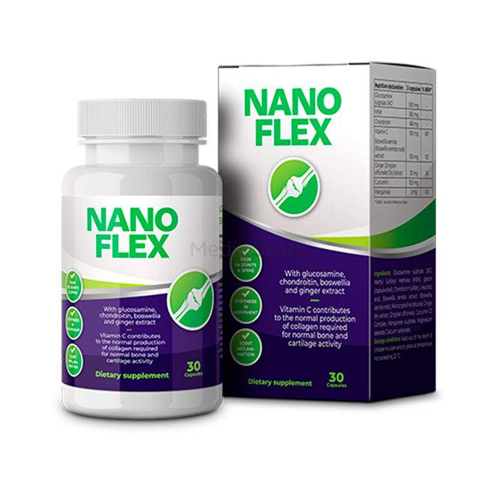 〚 NanoFlex Caps 〛 - 〚 joint health product 〛