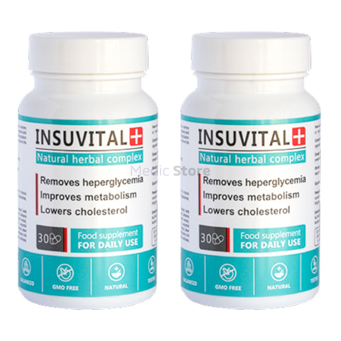 〚 Insuvital 〛 - 〚 des moyens pour normaliser les niveaux de sucre 〛