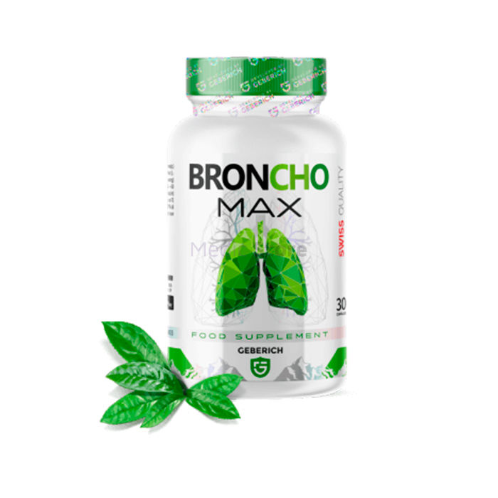 〚 BronchoMax 〛 - 〚 capsules that help thin thick bronchial secretions 〛